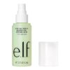 ELF Stay All Night Spray