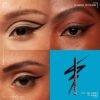 NYX PROFESSIONAL MAKEUP Epic Ink Liner, Waterproof Liquid Eyeliner - Black, Vegan Formula - Image 3