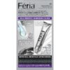 L'Oreal Paris Feria Multi-Faceted Shimmering Permanent Hair Color, Pack of 1, Hair Dye - Image 2