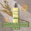 Aveeno Daily Moisturizing Dry Body Oil Mist with Oat and Jojoba Oil for Dry, Rough Sensitive Skin, Nourishing & Hypoallergenic Body Spray, Paraben-, Silicone- & Phthalate-Free, 6.7 fl. oz - Image 3