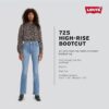 Levi's Women's 725 High Rise Bootcut Jeans - Image 4