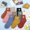 Eurzom 10 Pairs Socks Womens Crew Elastic Ankle Length Cotton Socks Aesthetic Cute Lightweight Low Cut Gifts for Women - Image 2